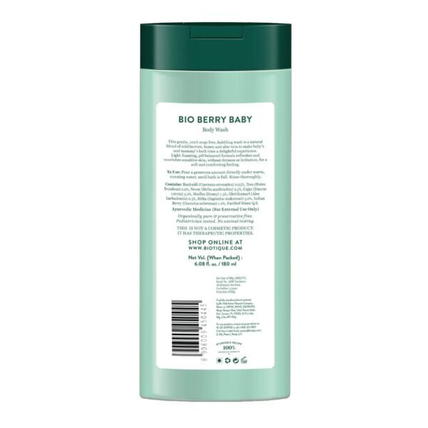 Biotique Bio Berry - Image 5