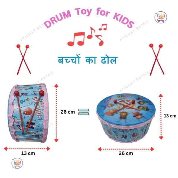Plastic Large Drum Dholak for Kids with 2 Sticks & Free 1 Plastic Cute Small Drum with 2 Sticks (Buy 1 Get 1 Free Combo | Girl and Boys | Combo 2 Pcs | Multi-Colour | Age 0-6 Years - Image 2