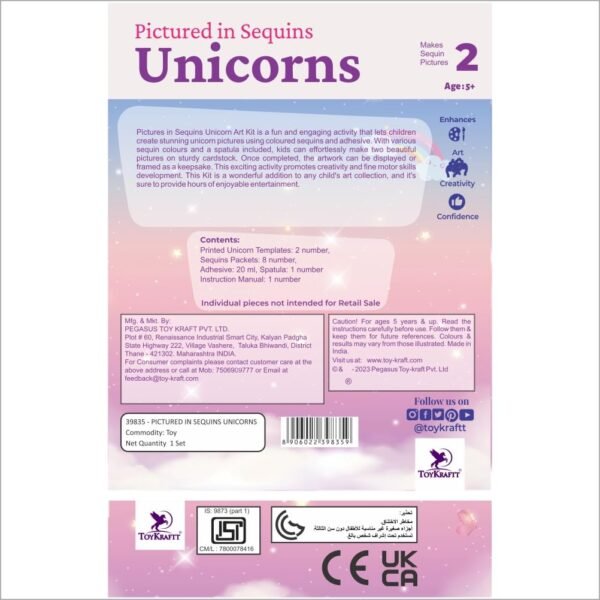 TOYKRAFTT Art and Craft Kit Picture in Sequins Unicorns| Sequins for Kids Craft | Gift for Girls Boys Age of 5 to 7 Years Old Birthday Return Gift - Image 6