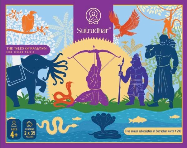 Sutradhar Ramayan Jigsaw Puzzle Cardboard (Set 1), Age (4-12 Years), 2 Puzzles with 35 Pieces Each for Kids (70 Pieces), Story Based Educational Toy