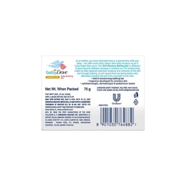 Baby Dove Rich Moisture Bathing Bar, 75g - Image 3