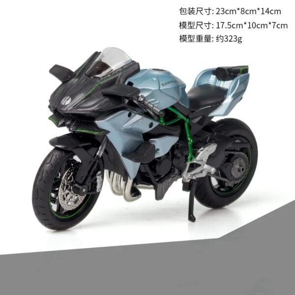Police Motorcycle Toy - Pull Back Motorcycle Toys, Tiny Gift with Music Lighting, Latte Motorcycles Toy for Kids Boys Age 3-8 Year Old [Multicolor] (1:12 Scale Kawasaki Ninja H2R-Silver) - Image 2