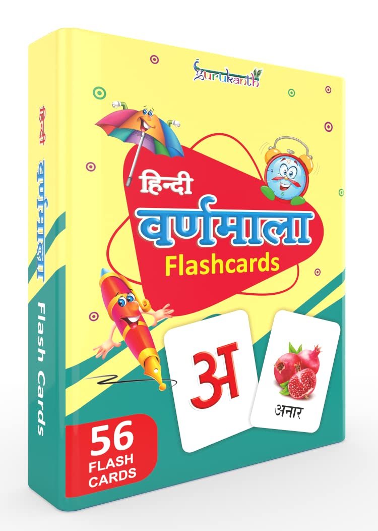 Premium Hindi Varnamala Flash Cards for Kids Early Learning | Easy & Fun Way of Learning 1 Year to 6 Years Babies Smart Toys