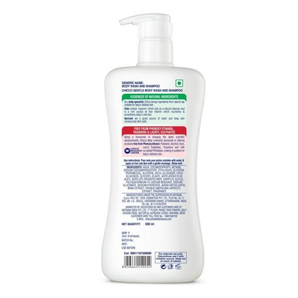 Chicco Baby Moments Gentle Bodywash & Shampoo with Oats Extracts & Apricot, 500ml |Head-to-Toe | No Tears Formula | Moisturized Skin & Hair | Dermatologically Tested | Parabens & Phenoxyethanol Free - Image 2