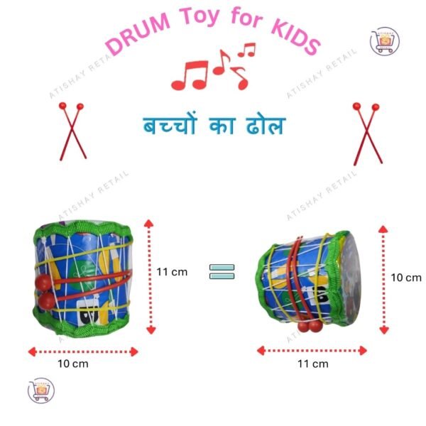 Plastic Large Drum Dholak for Kids with 2 Sticks & Free 1 Plastic Cute Small Drum with 2 Sticks (Buy 1 Get 1 Free Combo | Girl and Boys | Combo 2 Pcs | Multi-Colour | Age 0-6 Years - Image 5