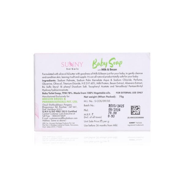 Sunny Herbals Baby Care Soap for Soft & Gentle Baby Skin | With Milk & Besan | Enriched With Olive Oil & Glycerine, 75 gm (Pack of 4) - Image 2