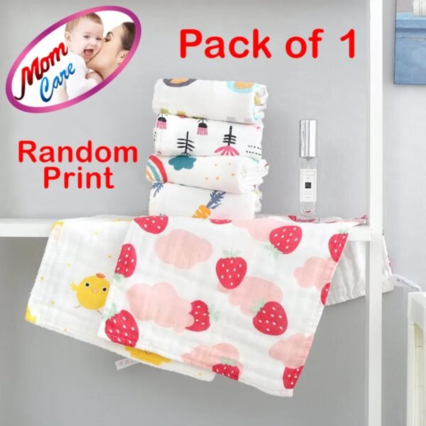 MOM CARE Muslin Bath Towel for Babies Cotton Super Soft Towels for Newborn Baby Highly Absorbent Bathing Towel,Kids Boys and Girls (Pack of 1) White Size 60 x 120 cm - Image 4