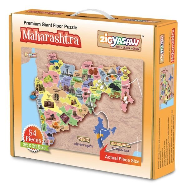 ZiGYASAW Maharashtra Map - Educational Toy for Boys & Girls,Learning Kit for 4 Year Old Kids and Above, Multi Color - 54 Puzzle Pieces - Image 4