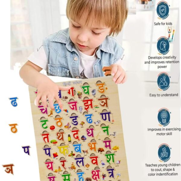 SIDAK Hindi Wooden Alphabets Educational Pegged Puzzle for Toddlers 3-5 Years Old | Hindi Varnmala Toys for Kids | Hindi Alphabets for Kids | Learning Wooden Puzzle Board for Kids (36 Pieces) - Image 5