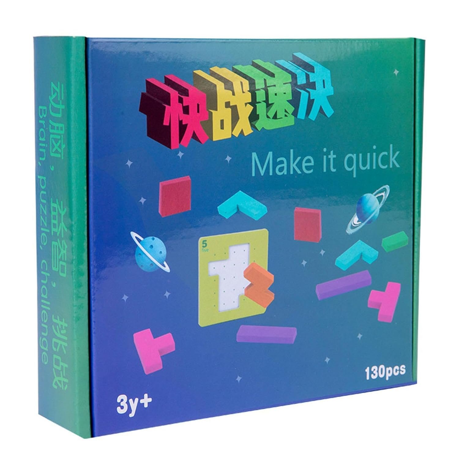 Wooden Blocks Puzzle Puzzle Learning for Boys Girls Kids 3 4 5 6 7 Years Old|Toys & Hobbies | Puzzles | Contemporary Puzzles |110 Building Blocks - Image 4
