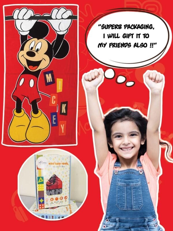 Athom Living Disney Hanging 350 GSM 100% Cotton Kids Bath Towel 60x120 cm - Image 5