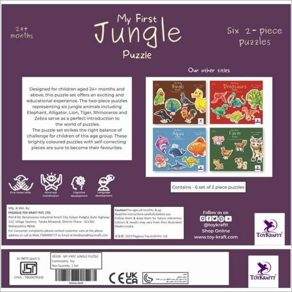 TOYKRAFTT Chunky Infant Floor Puzzle Toy, 2 Piece Puzzles for Kids Age of 2-3 Years, Educational Toys My First Jungle Animal Puzzles - Image 6