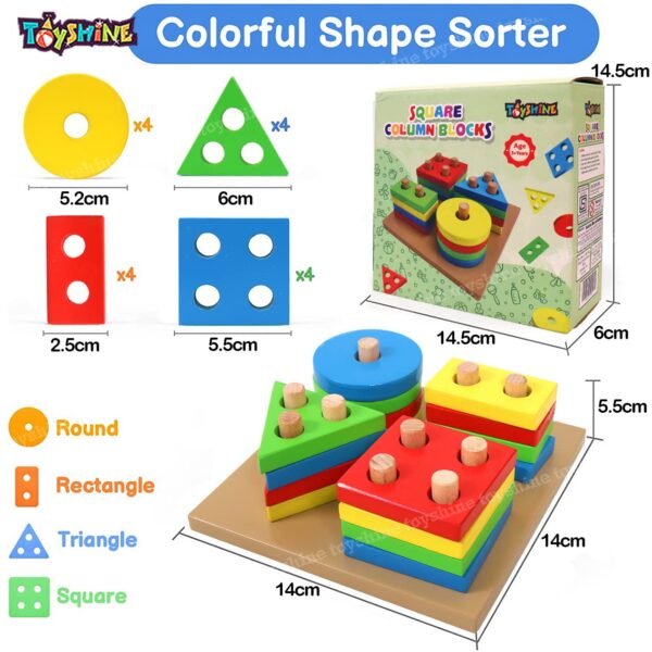 Toyshine Wooden Building Blocks Shapes Square Column Blocks Sorting & Stacking Toys For Kids Toddlers For 1 2 3 Year Old -Multi Color,1 Piece - Image 2