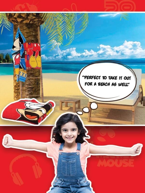 Athom Living Disney Hanging 350 GSM 100% Cotton Kids Bath Towel 60x120 cm - Image 4