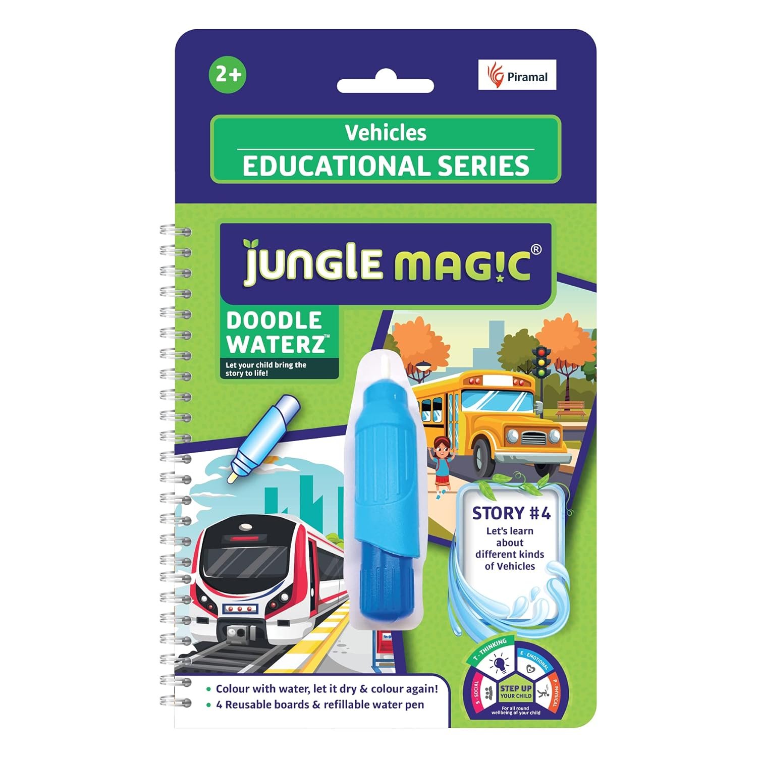 Jungle Magic Metal Doodle Waterz - Reusable I Water Colouring Book - Panchtantra Story I Monkey & Crocodile I Self-Drying With Easy To Hold Water Pen I Educational Toy For Kids - Image 6