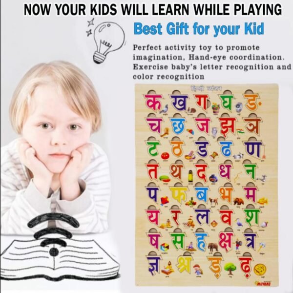 SIDAK Hindi Wooden Alphabets Educational Pegged Puzzle for Toddlers 3-5 Years Old | Hindi Varnmala Toys for Kids | Hindi Alphabets for Kids | Learning Wooden Puzzle Board for Kids (36 Pieces) - Image 4