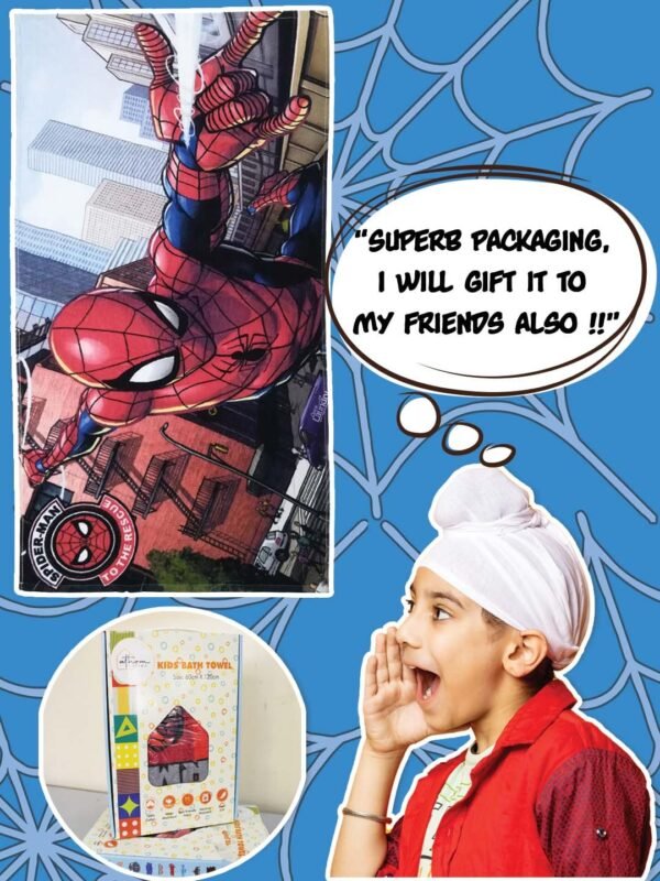 Athom Living Marvel Red Spiderman Kids Premium Cotton Bath Towel 350 GSM (60x120 cm) - Image 6