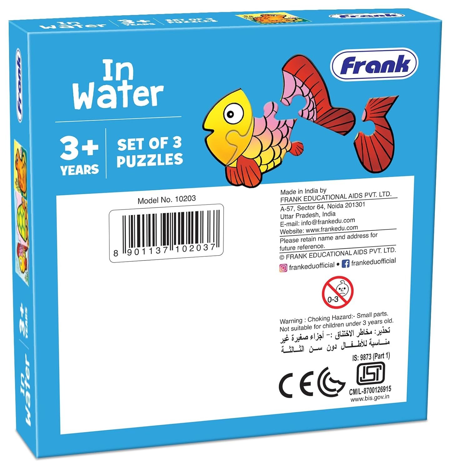 Frank in Water Jigsaw Puzzle for Kids 3 Years & Above – Fun & Challenging Brain Booster Game – Educational Puzzle Enhancing Focus and Memory Skills – 10203 - Image 3