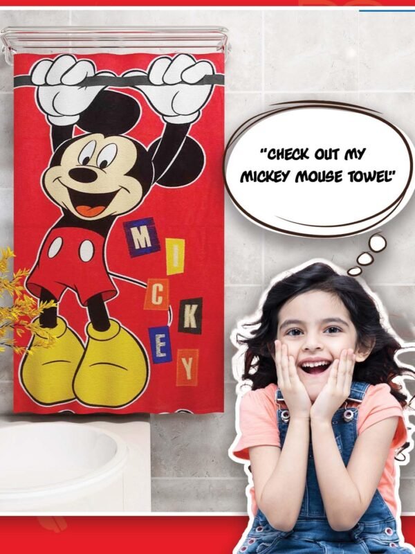 Athom Living Disney Hanging 350 GSM 100% Cotton Kids Bath Towel 60x120 cm - Image 2