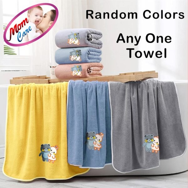 MOM CARE Cotton Microfibre Bath Towels for Kids -Extra Soft/Quick Dry/Strong Water Absorbent/Bathing Towel for Kids,Boys and Girls (Pack of 1) Random Color L-70Cm X B-140Cm, 450 Tc, Multicolor - Image 6