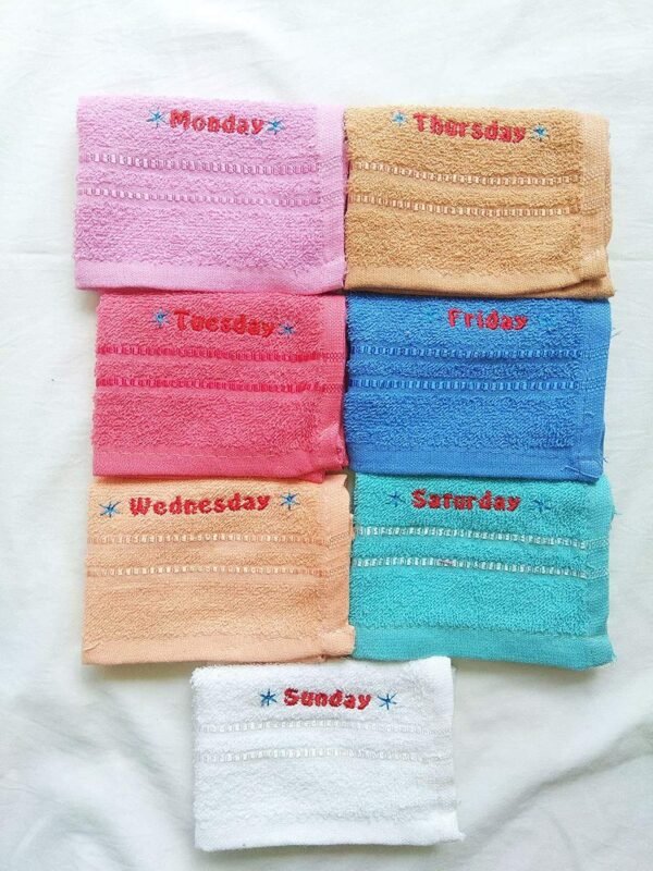 Weekday Towel Set For Children | Soft Cotton Towel With Embroidery, 16 Gsm, Multicolored