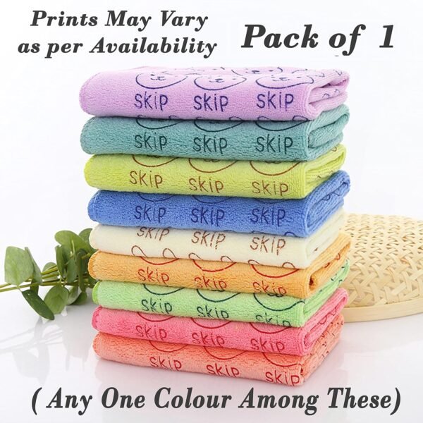 MOM CARE Microfibre Bath Towels for Kids -Extra Soft/Quick Dry/Strong Water Absorbent/Bathing Towel Boys and Girls Pack of 2Multi Color 5 Years+ - Image 3